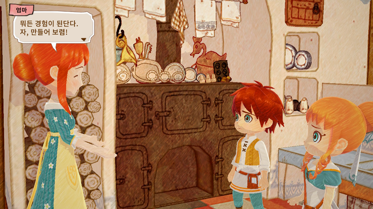 Little Dragons Café screenshot