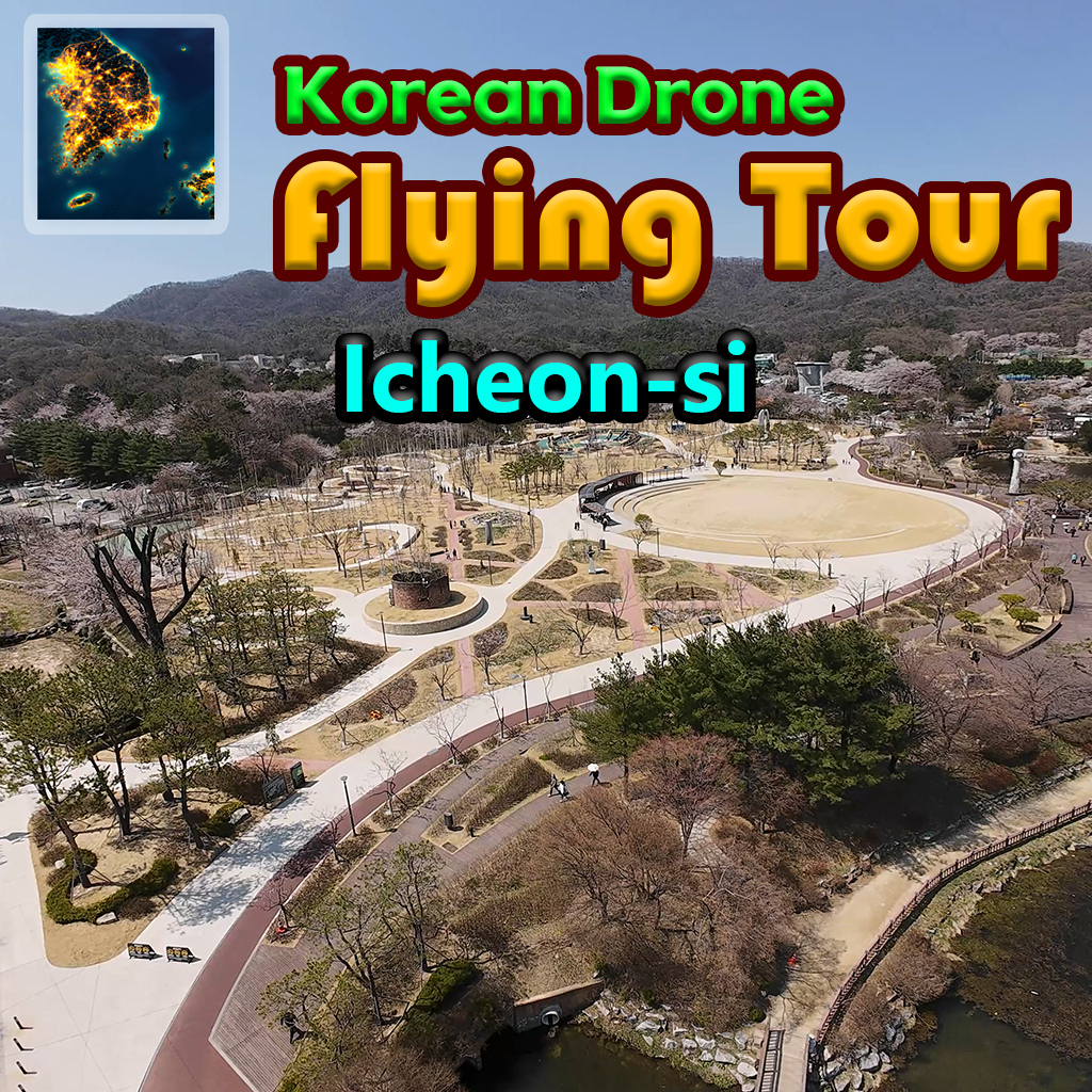 Korean Drone Flying Tour Icheon-si