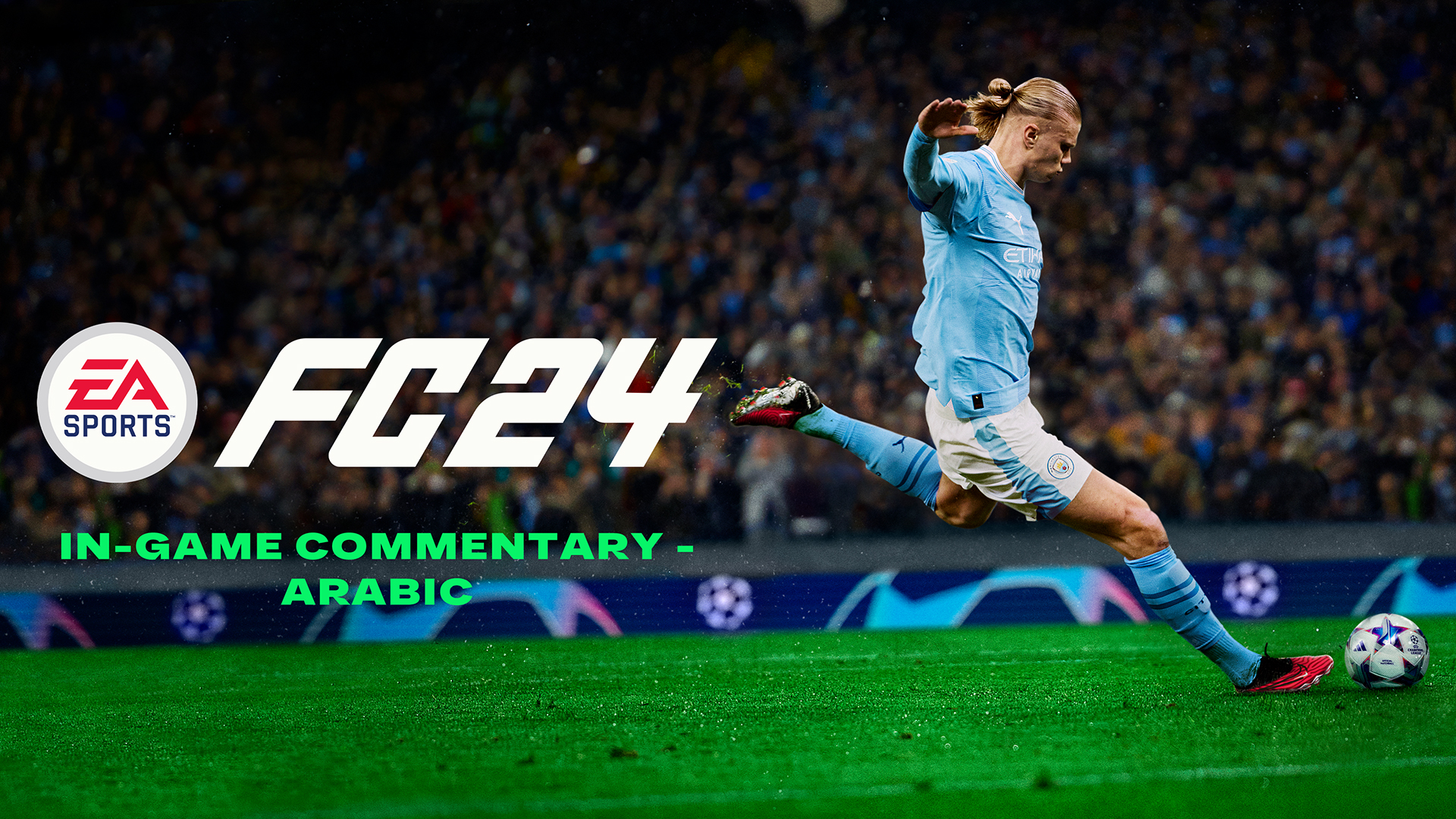 EA SPORTS FC™ 24 In-Game Commentary - Arabic