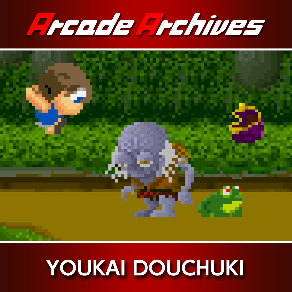 Arcade Archives YOUKAI DOUCHUKI