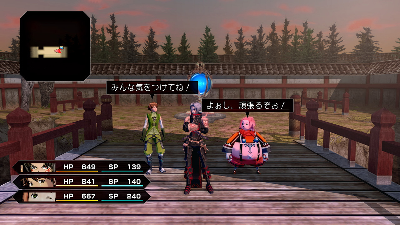 .hack//G.U. Last Recode