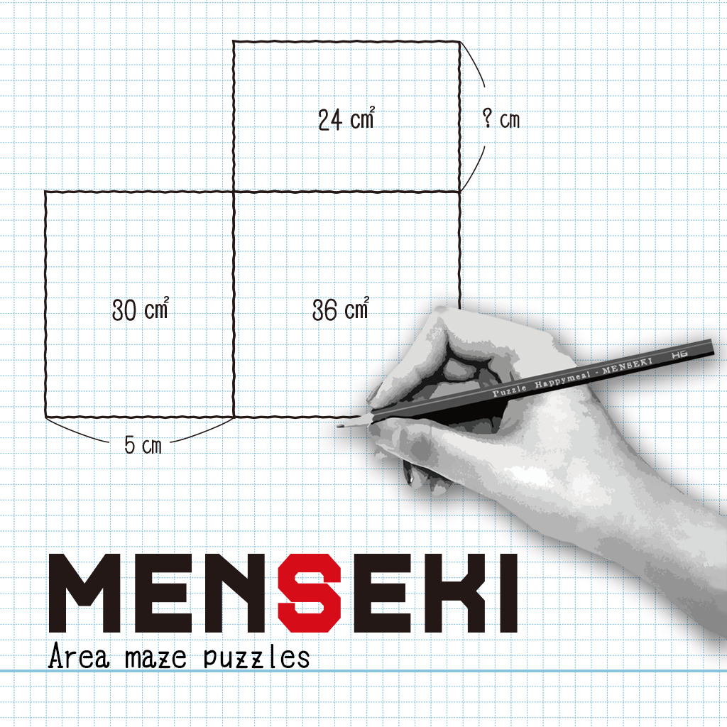 Menseki: Area Maze puzzles
