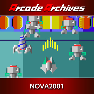 街机博物馆：NOVA2001-游戏公社