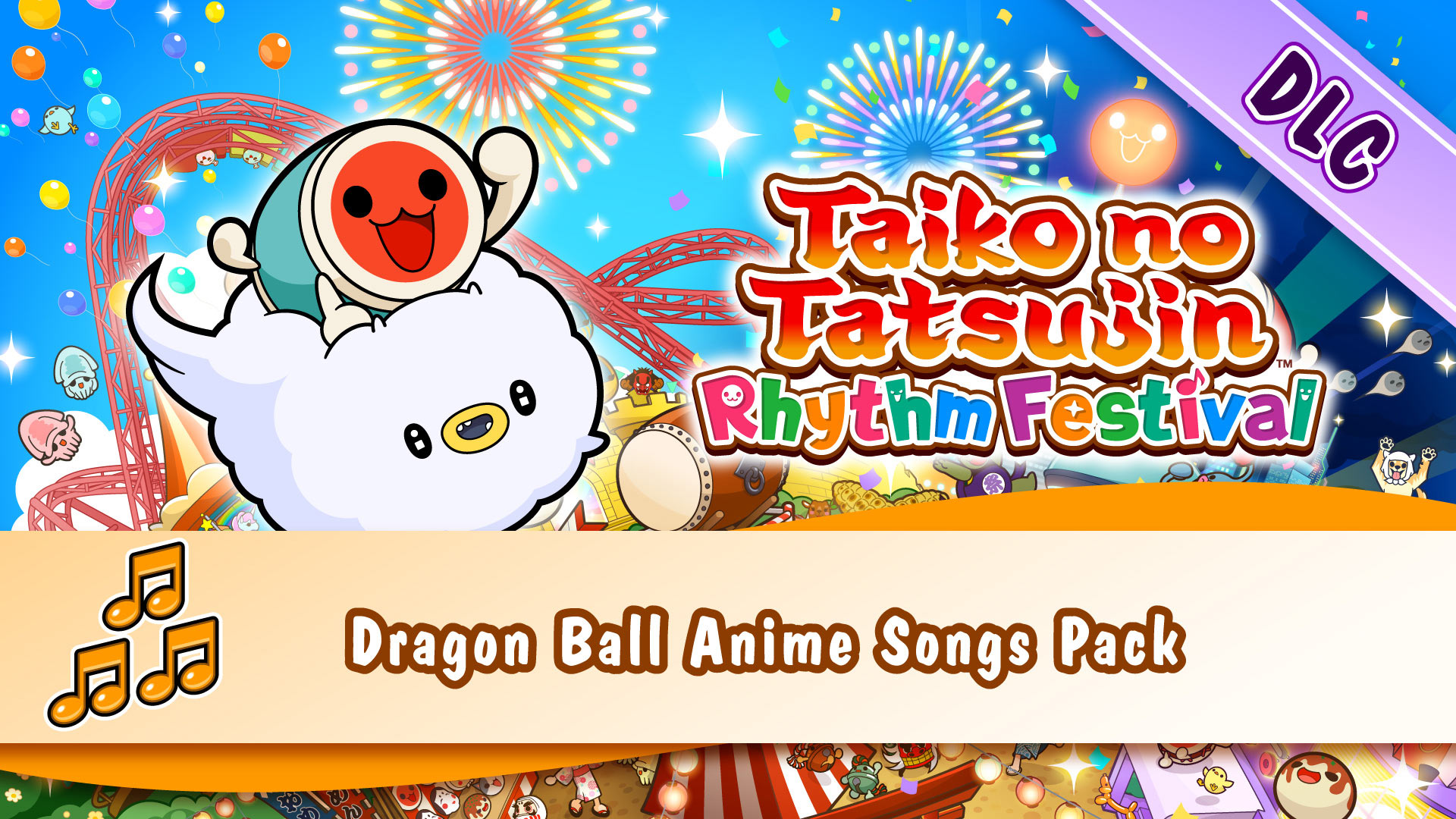 Taiko no Tatsujin: Rhythm Festival DRAGON BALL Anime Song Pack