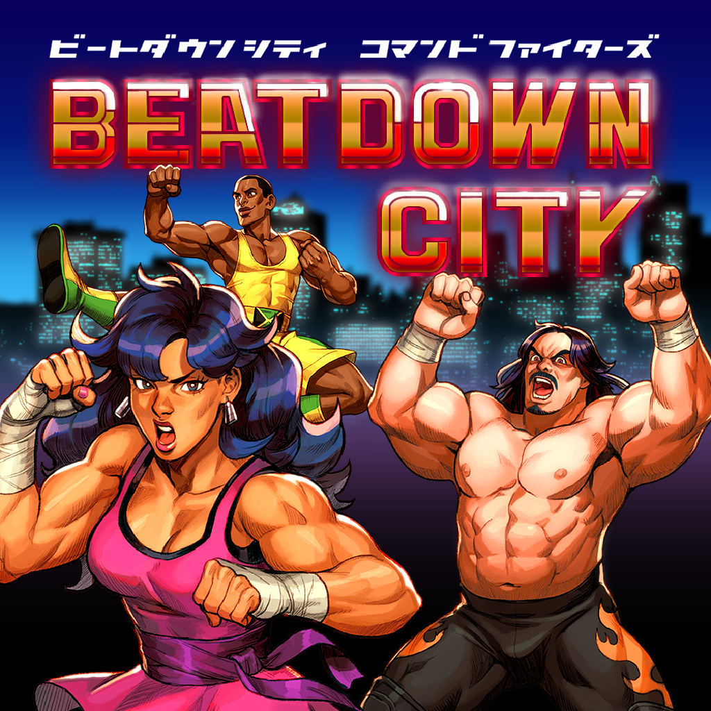 ビートダウンシティ　コマンドファイターズ