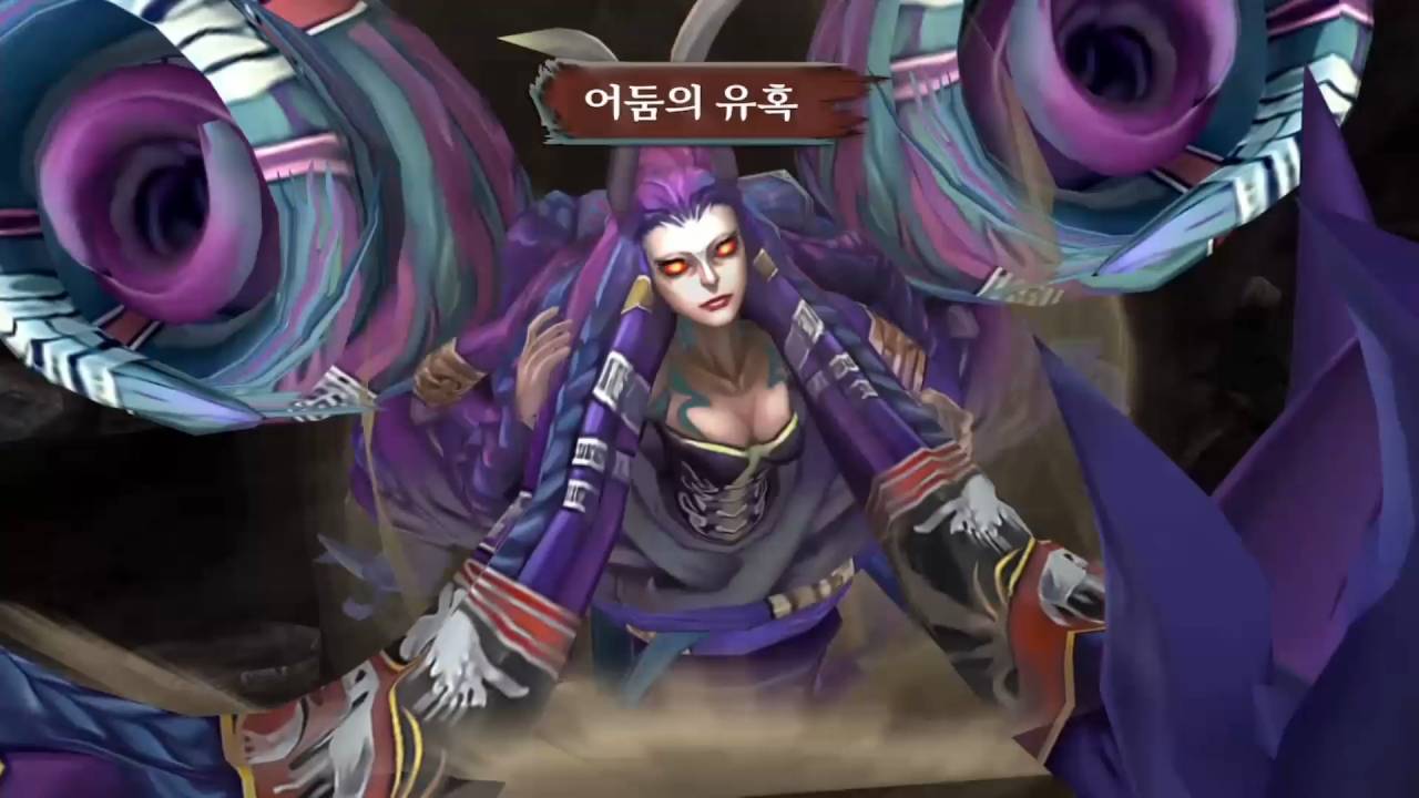 로맨싱 사가 -민스트럴 송- 리마스터 screenshot