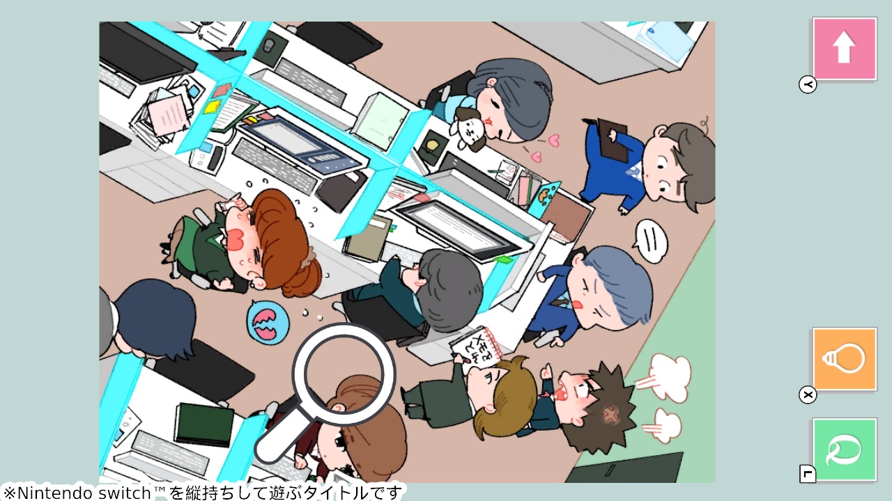 困った社員ちゃん　ー会社あるあるゆとりさとりZなイラストクイズー