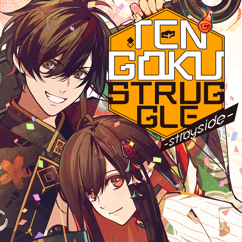 Tengoku Struggle -Strayside--G1游戏社区