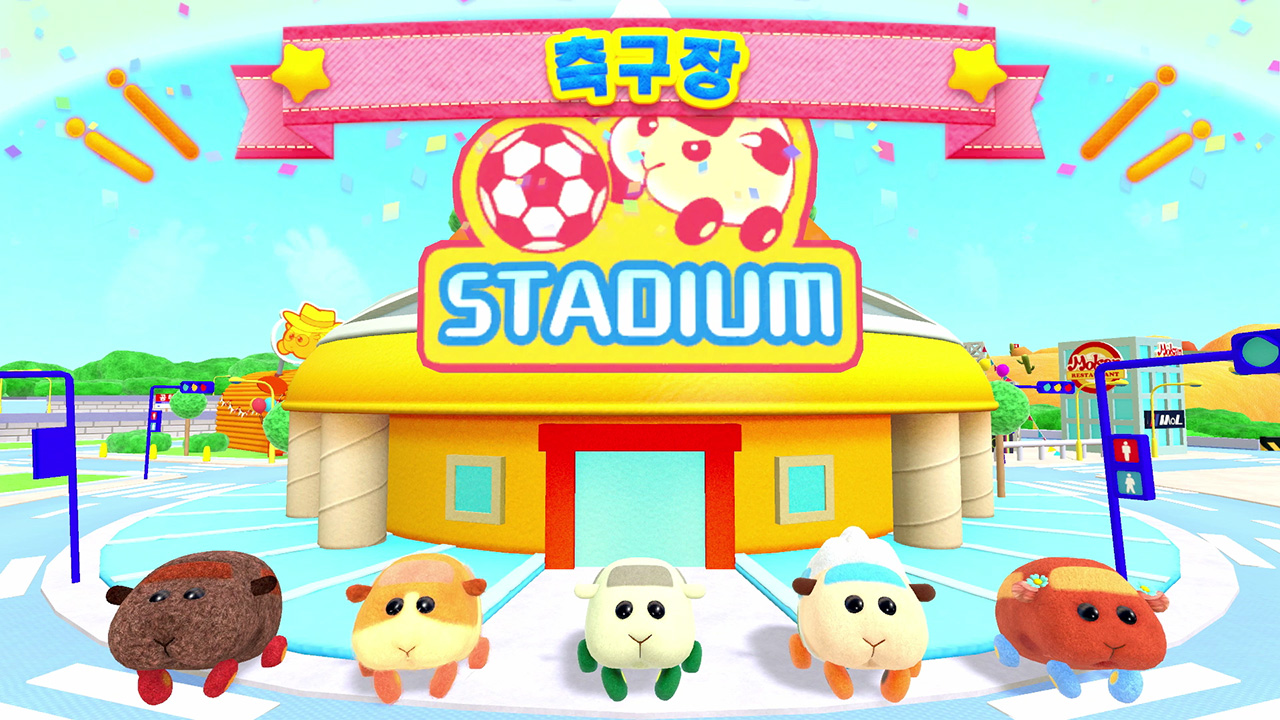 뿌이뿌이 모루카 모두 함께! 모루카 파티! screenshot