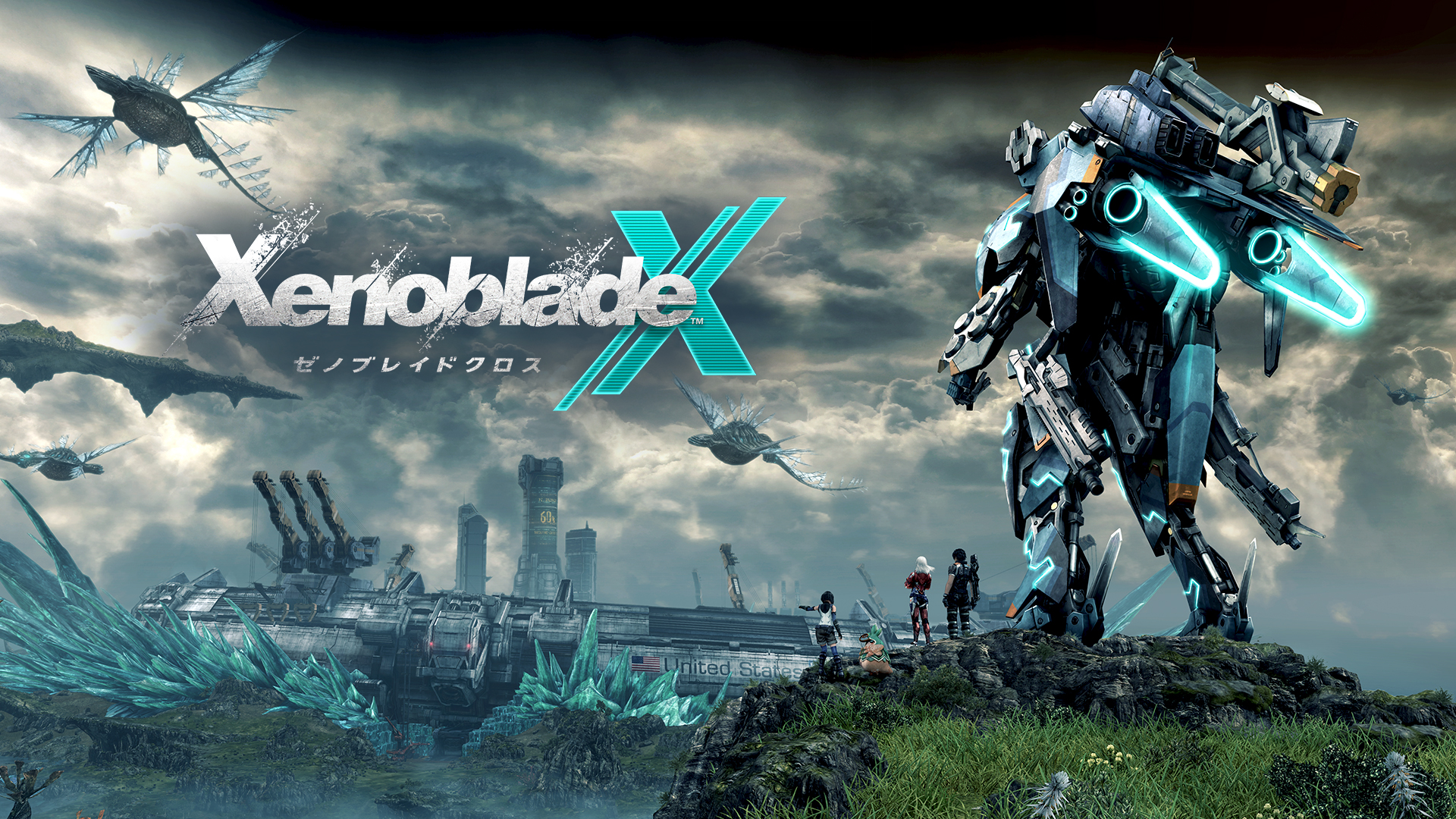 XenobladeX ゼノブレイドクロス | Wii U | 任天堂