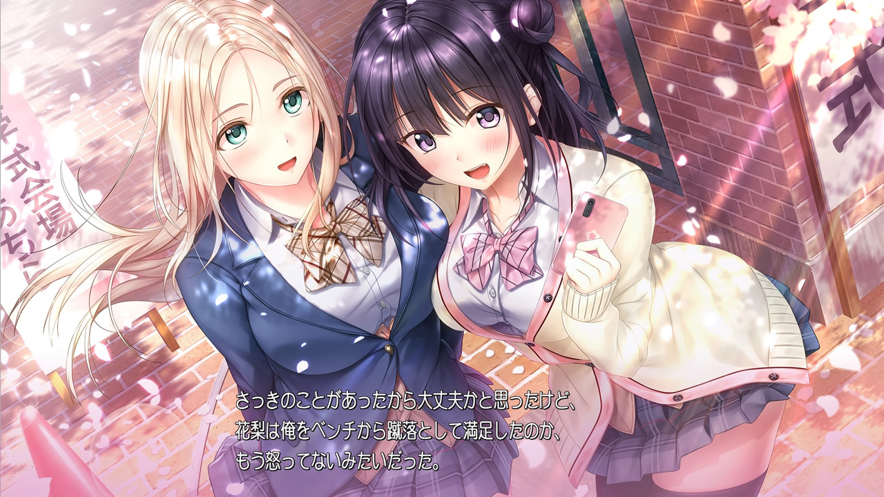 アイキス3 cute -There are various paths. Just cherish your own feelings as you please.-