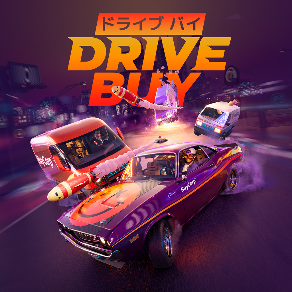 ドライブ バイ