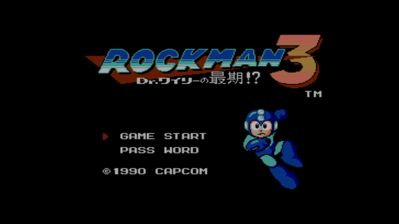 FC ロックマン3 逆印刷バージョン！ - 家庭用ゲームソフト