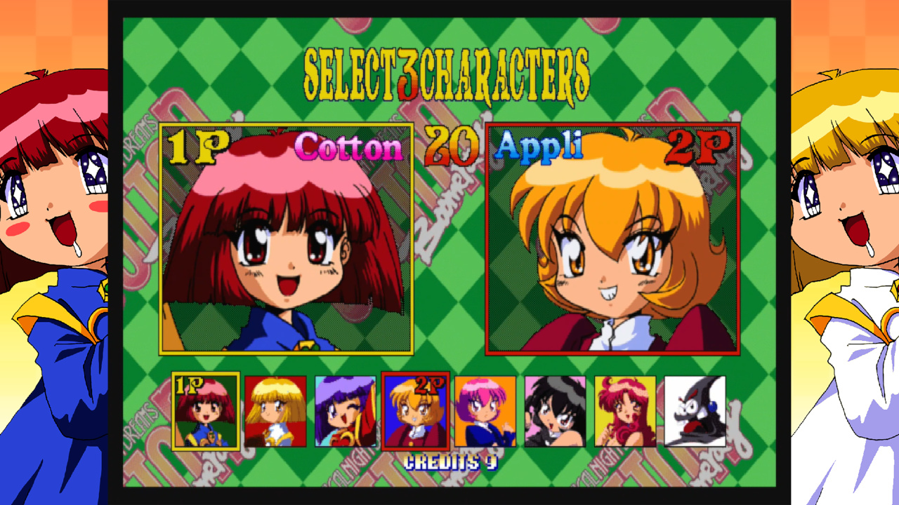 小魔女Boomerang Saturn 致敬精選輯