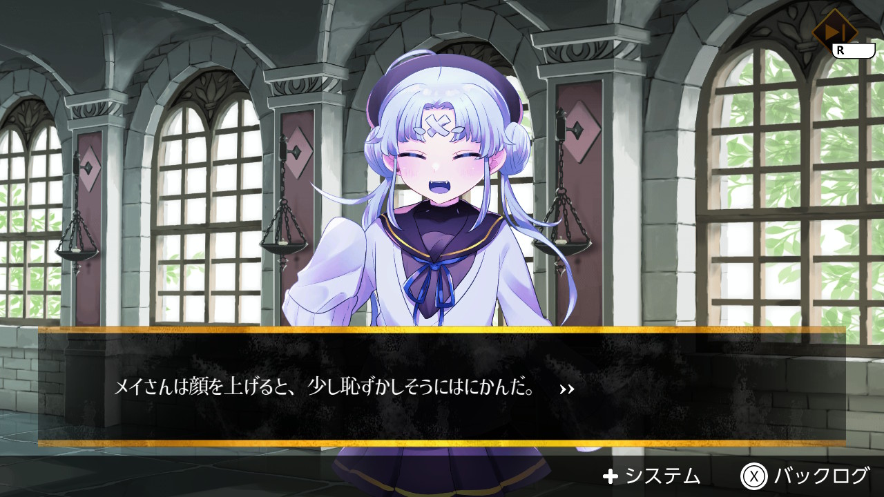ホーンテッド･ガールズ