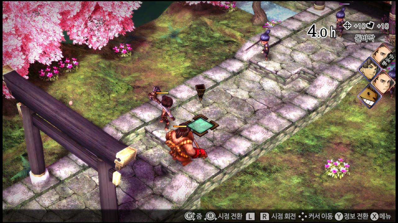GOD WARS THE COMPLETE LEGEND screenshot
