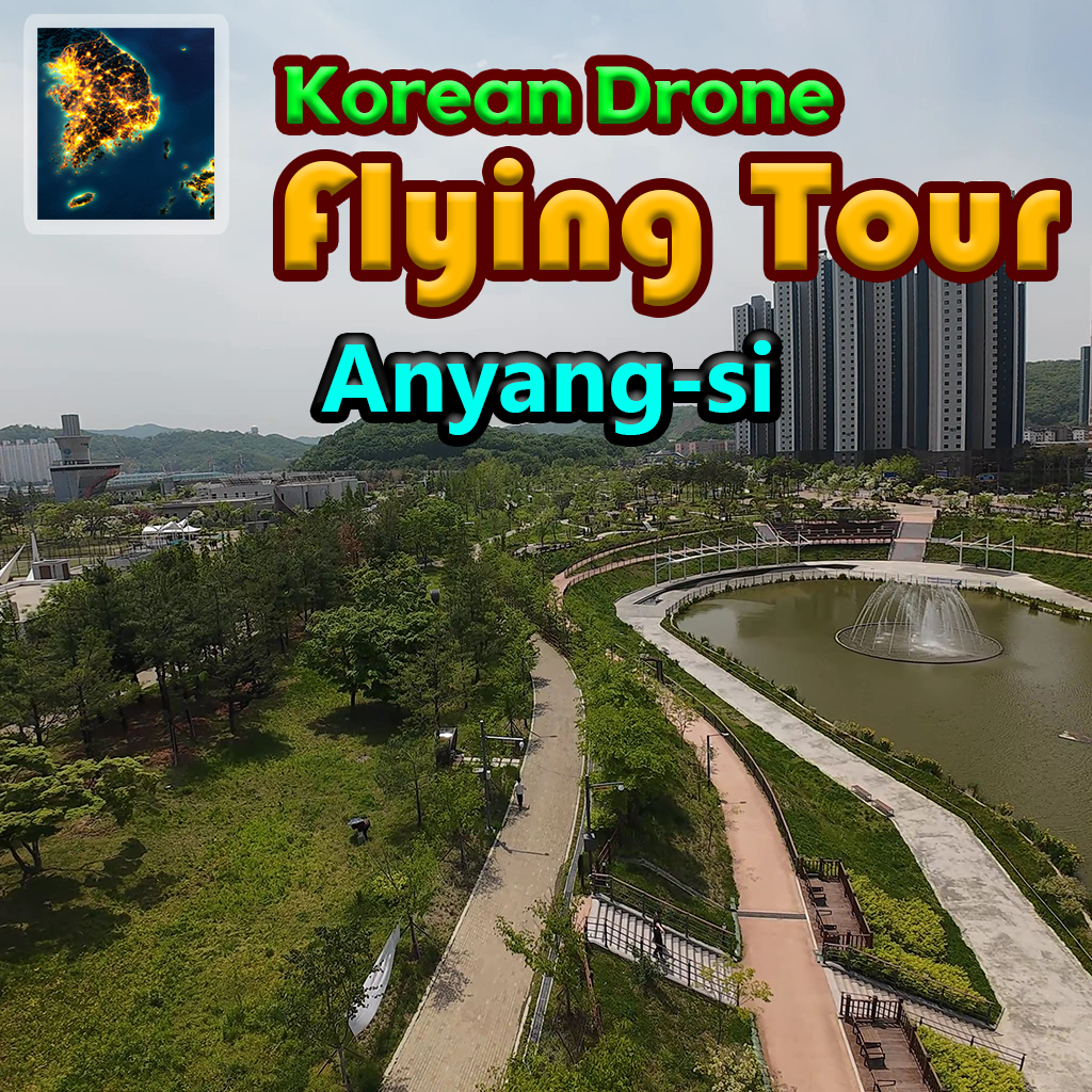 Korean Drone Flying Tour Anyang-si