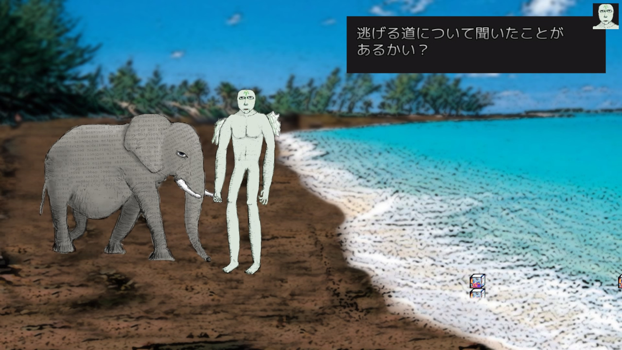 インフィニ