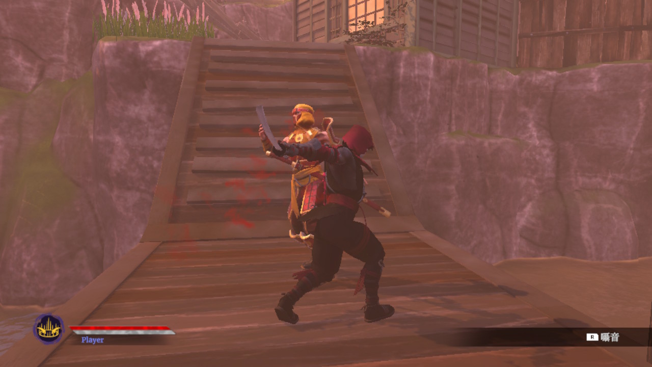 荒神２