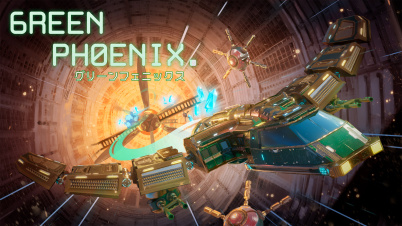 グリーンフェニックス