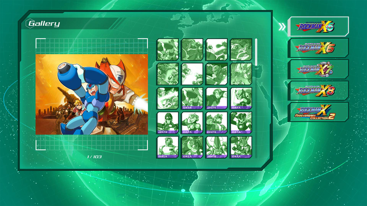 ロックマンX アニバーサリー コレクション 2