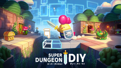 スーパーダンジョンDIY