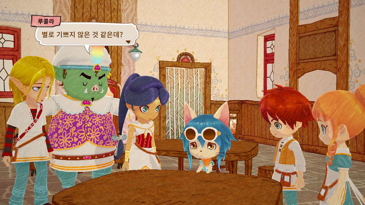 Little Dragons Café screenshot