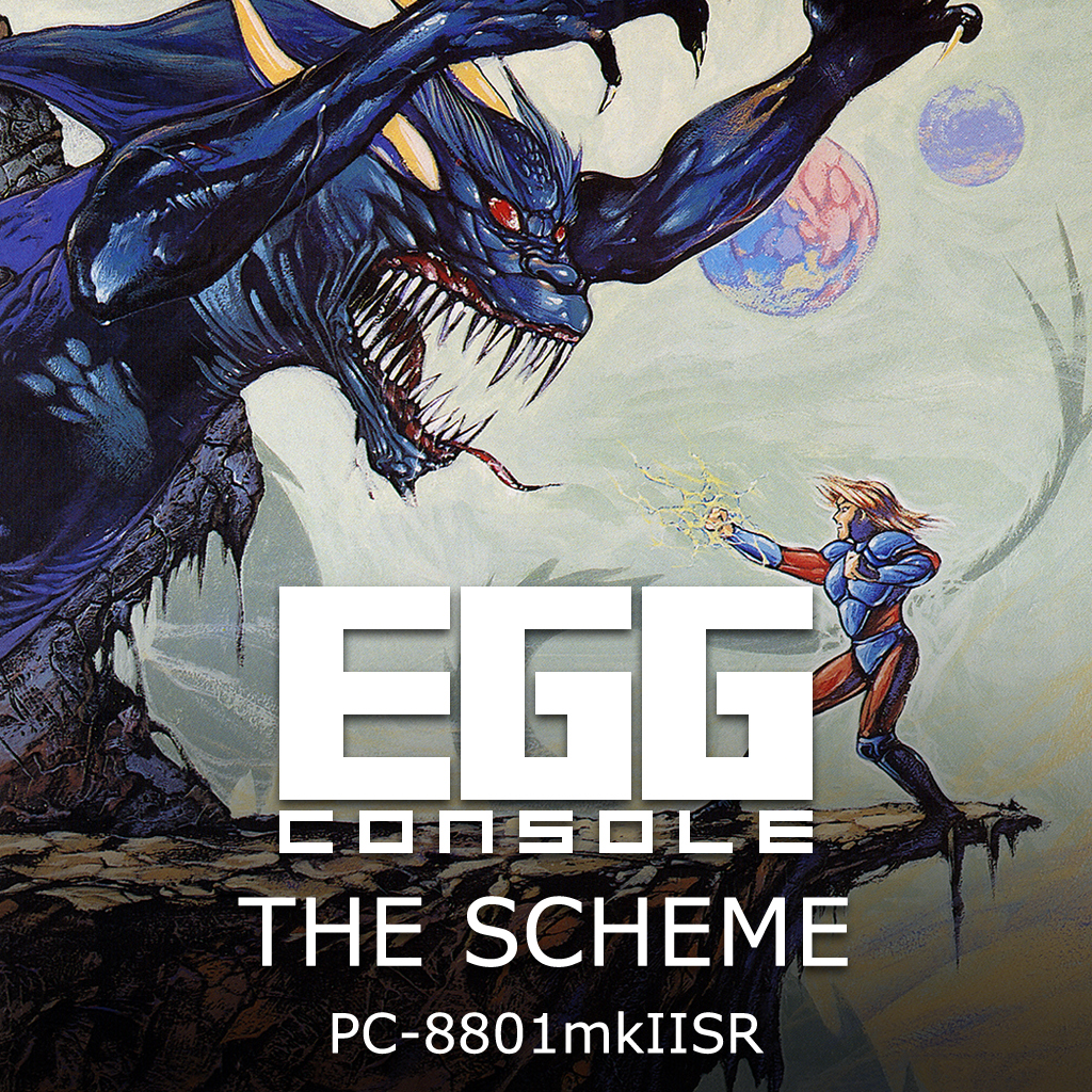 EGGCONSOLE THE SCHEME PC-8801mkIISR