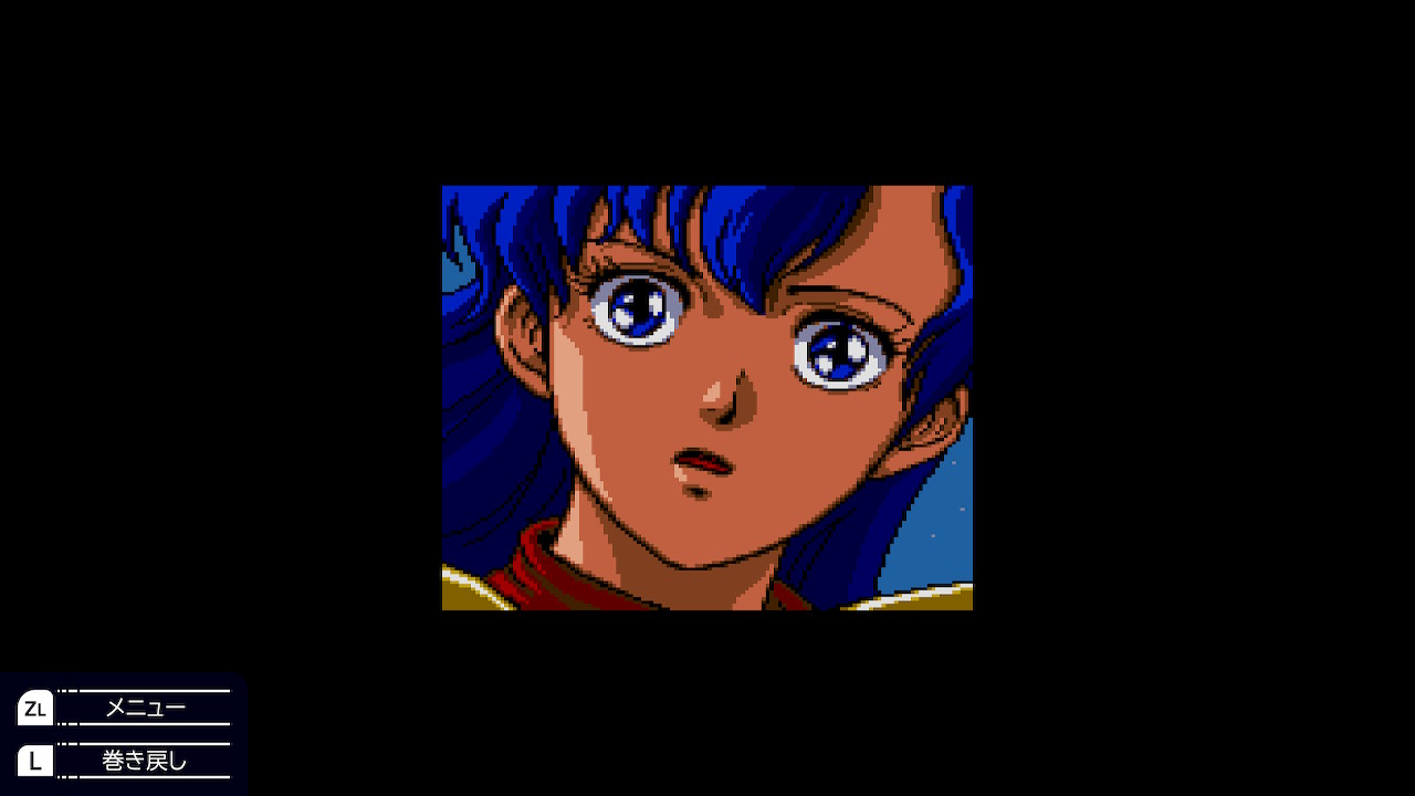 ヴァリスIII