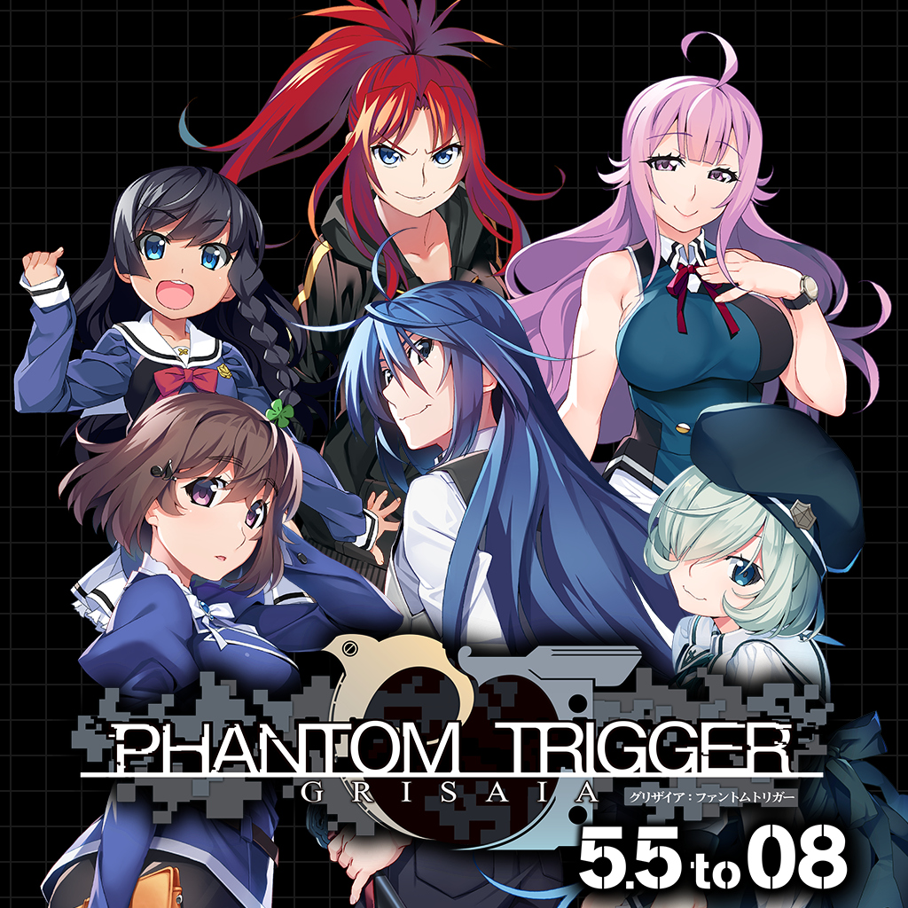 GRISAIA PHANTOM TRIGGER 5.5 to 08