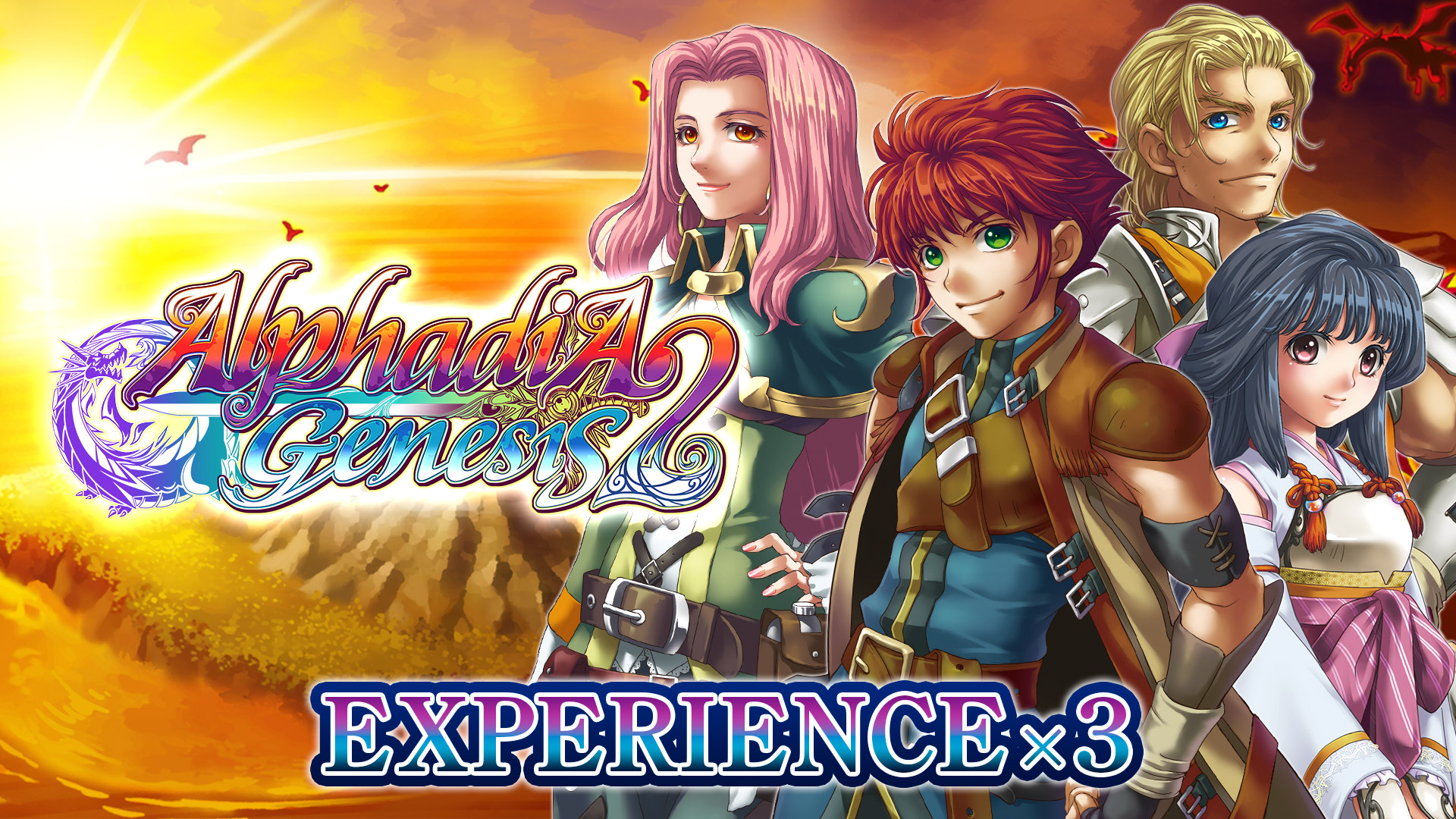 Experience x3 - Alphadia Genesis 2