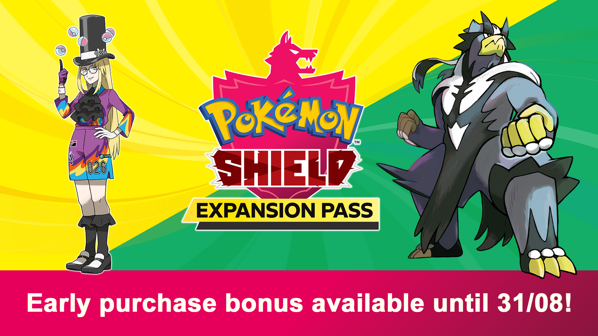 Pokémon Shield Expansion Pass//Nintendo Switch/Nintendo