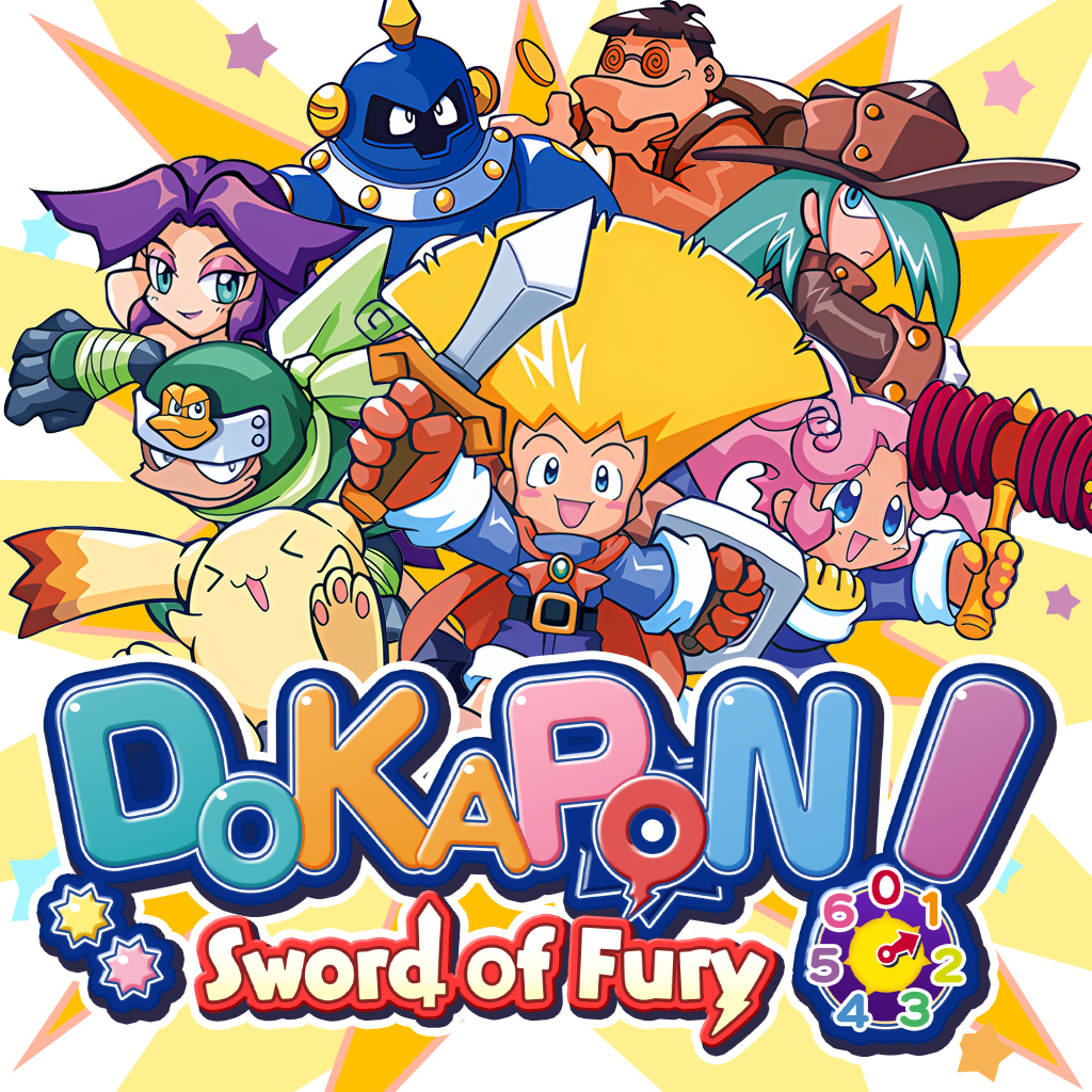 DOKAPON! Sword of Fury