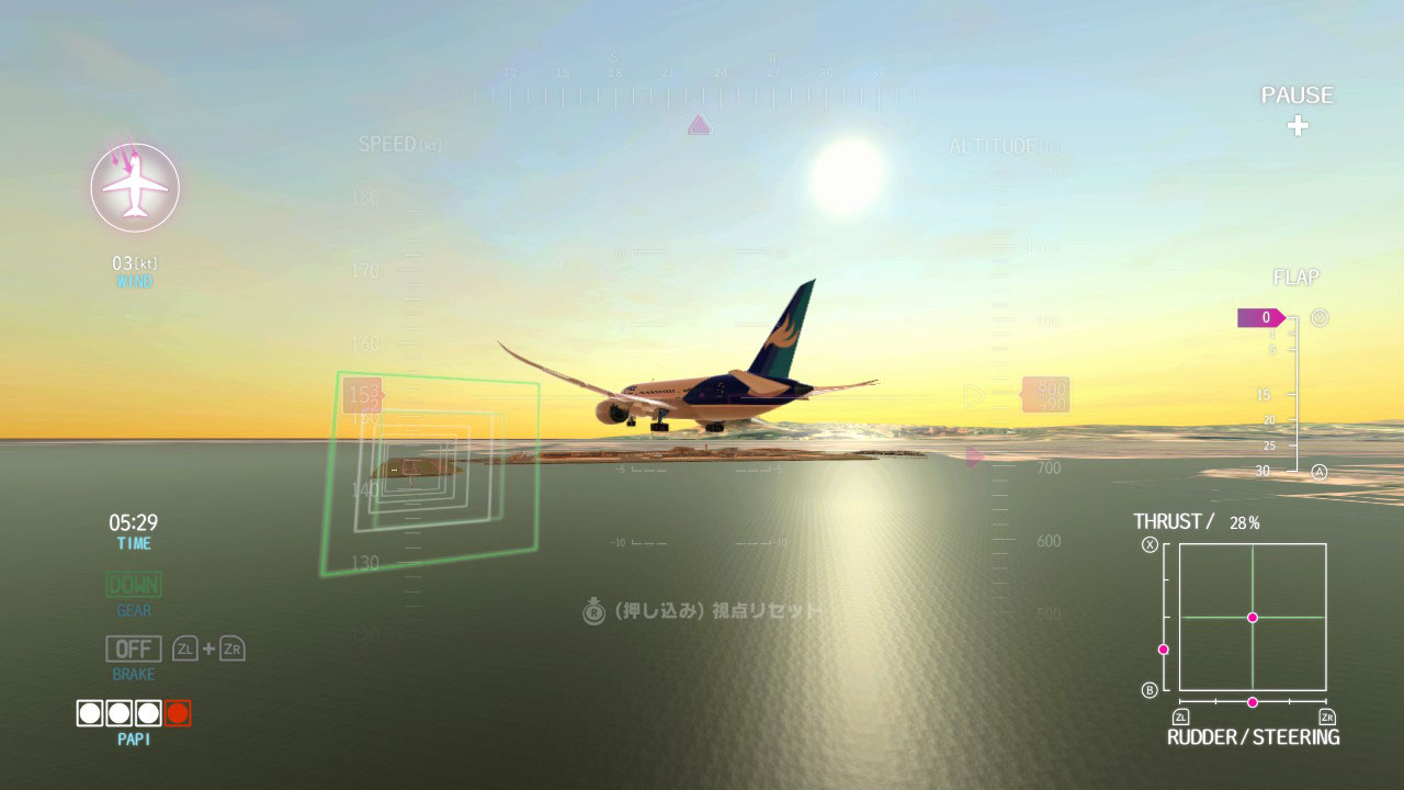 LANDING HERO 羽田 × 787