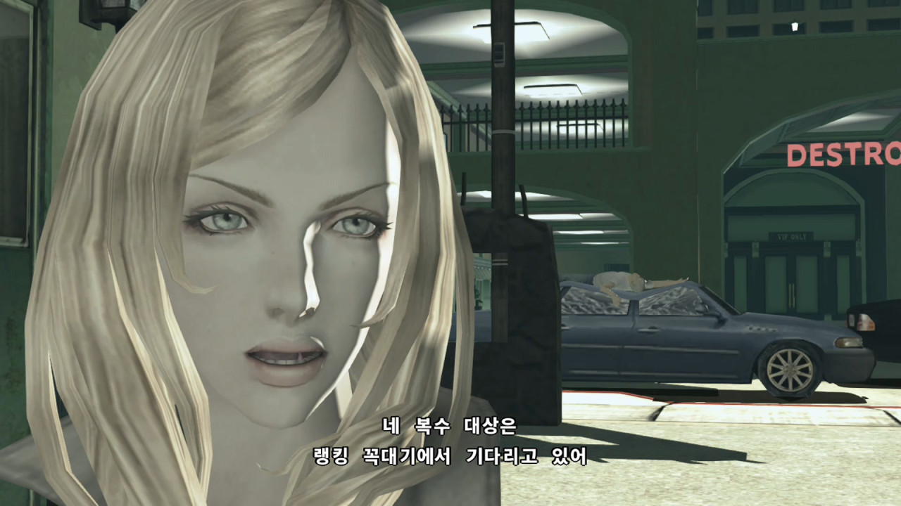 No More Heroes 2: Desperate Struggle