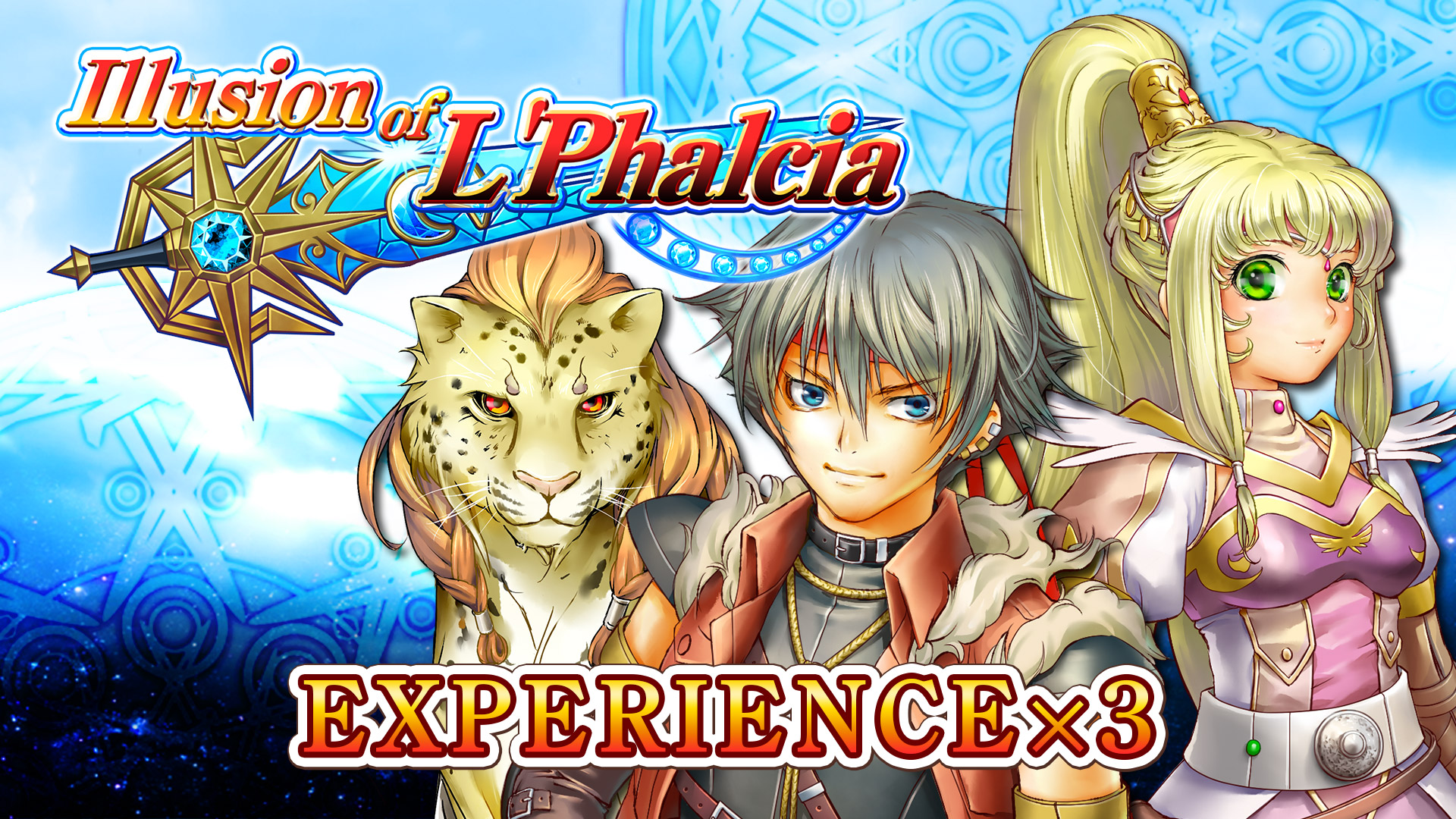 Experience x3 - Illusion of L'Phalcia