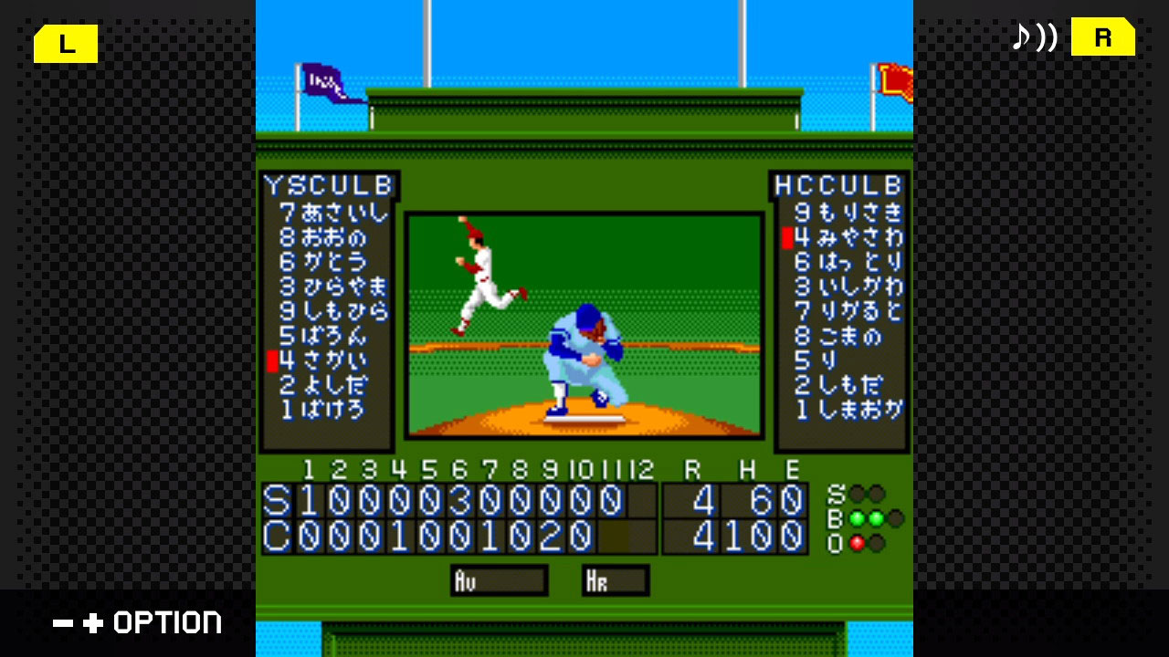 G-MODEアーカイブス+ 燃えプロ（燃えろ!!プロ野球）