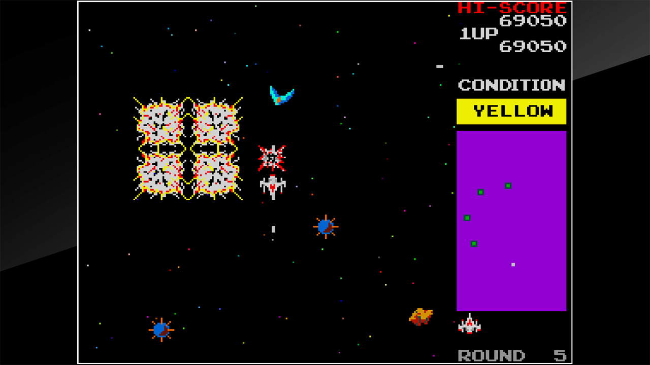 Arcade Archives BOSCONIAN