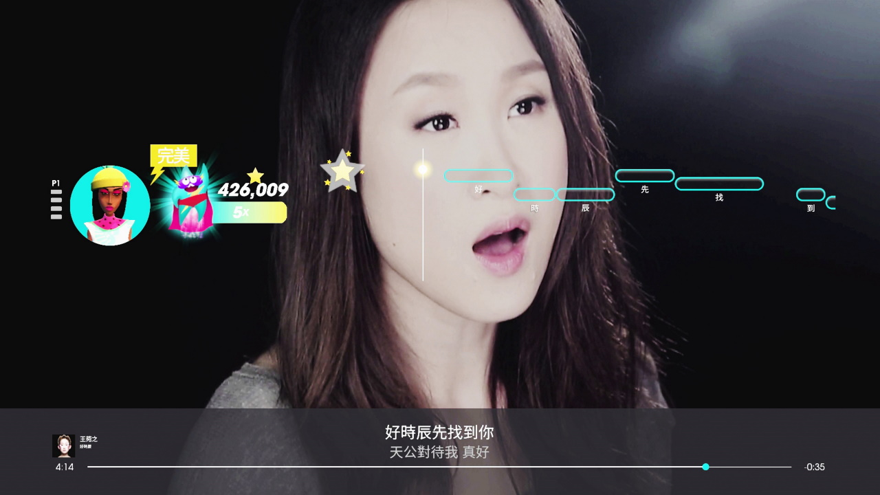 Let's Sing 2022 中文版