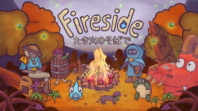 たき火のそばで (Fireside)