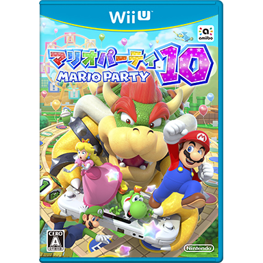 マリオパーティ10 | Wii U | 任天堂