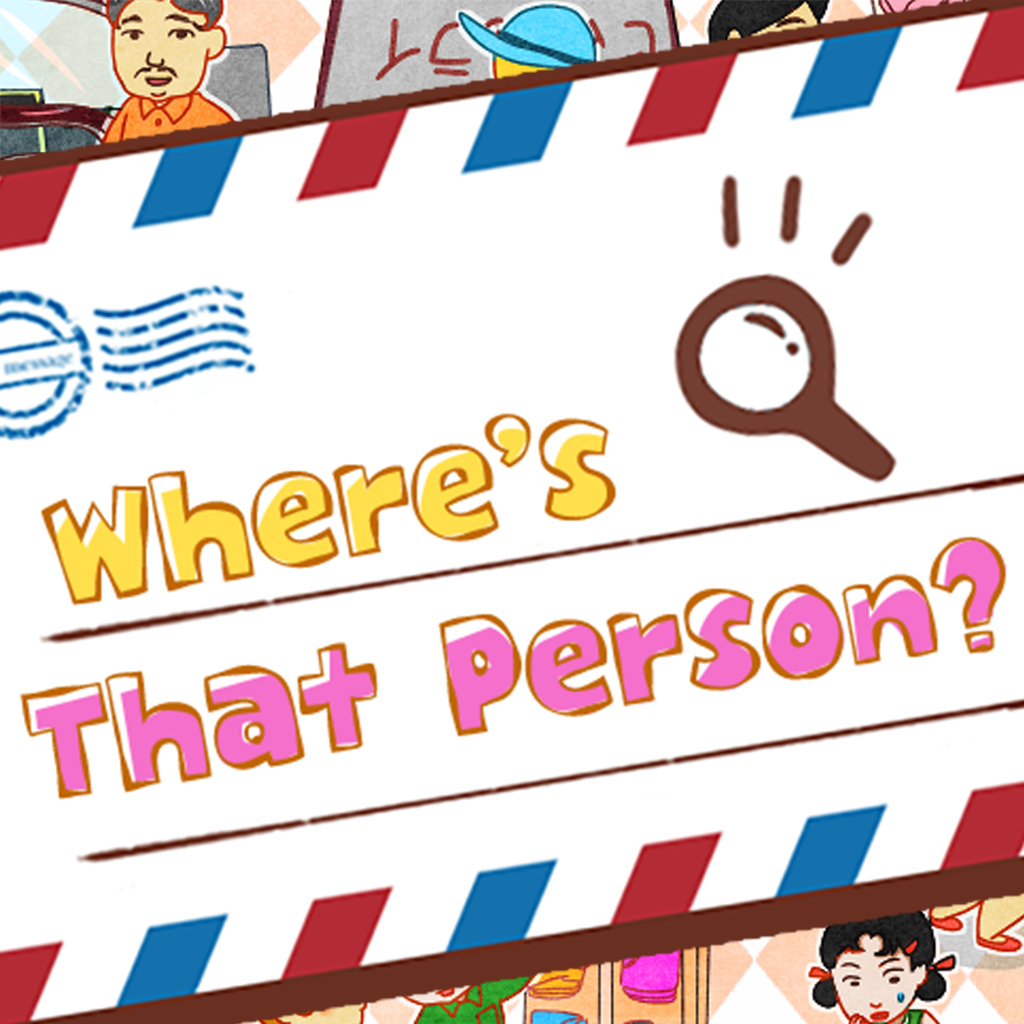 Where’s That Person?