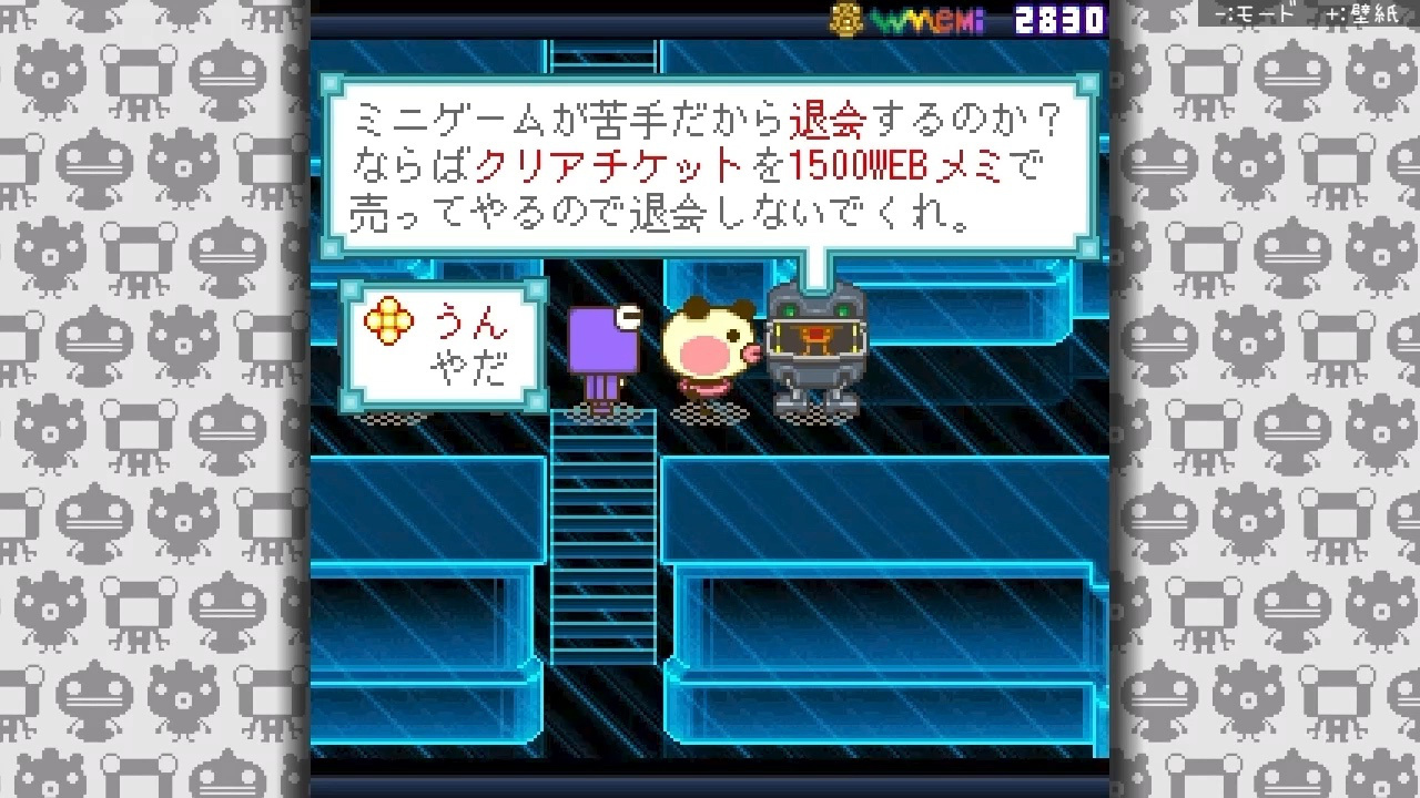 ゆるゆる劇場-劇場版-完結編三部作
