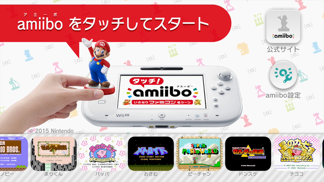 Wii U - wiiu ・amiibo・ゲームソフト Amazon.com: Wii U Splatoon Set (with amiibo Callie and Marie)