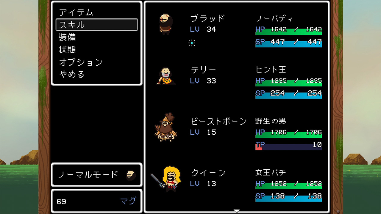 LISA: The Painful - Definitive Edition