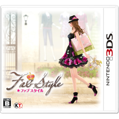 FabStyle | ニンテンドー3DS | 任天堂
