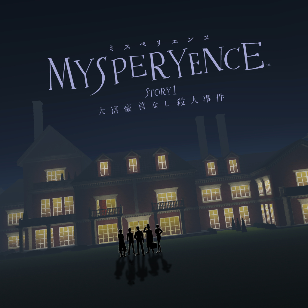 MYSPERYENCE Story 1: The Curious Case of the Headless Magnate