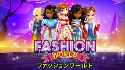 Fashion World ファッションワールド 