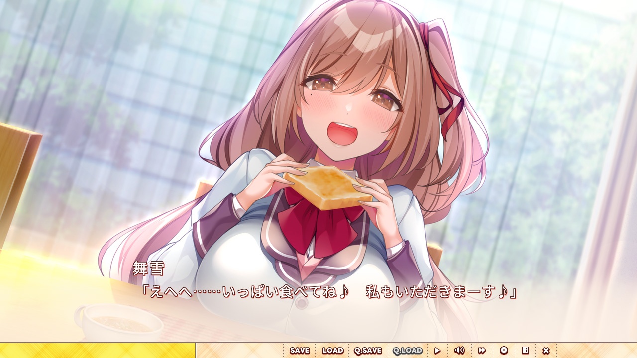 幼馴染のいる暮らし