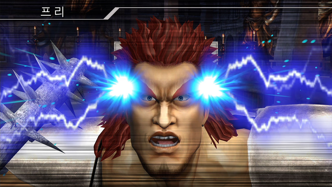 Fitness Boxing Fist of the North Star screenshot